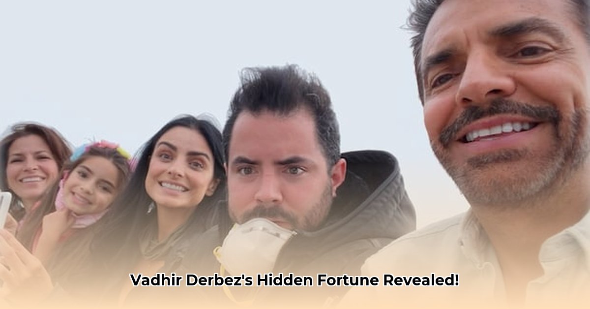 vadhir-derbez-net-worth